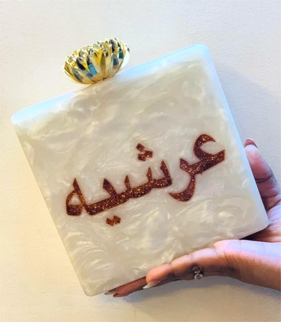 Acrylic Urdu Embellished Customised Name Clutch
