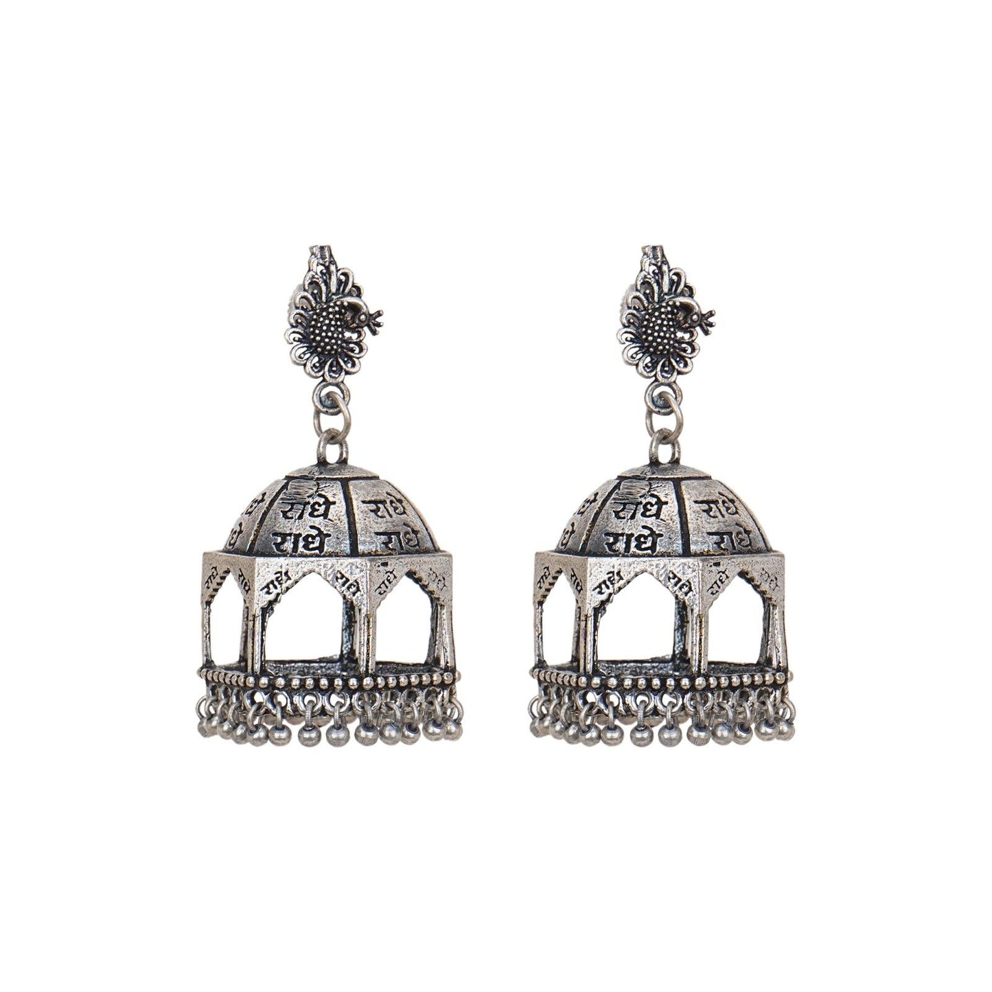 Oxidised Silver Radhe Radhe Jhumka Earrings for Women