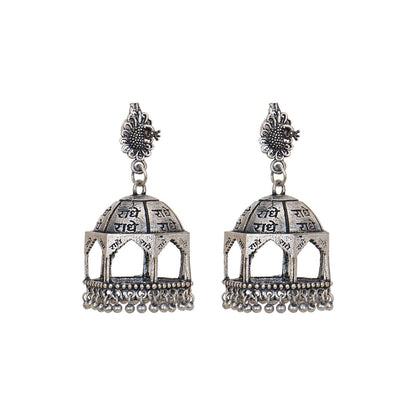 Oxidised Silver Radhe Radhe Jhumka Earrings for Women